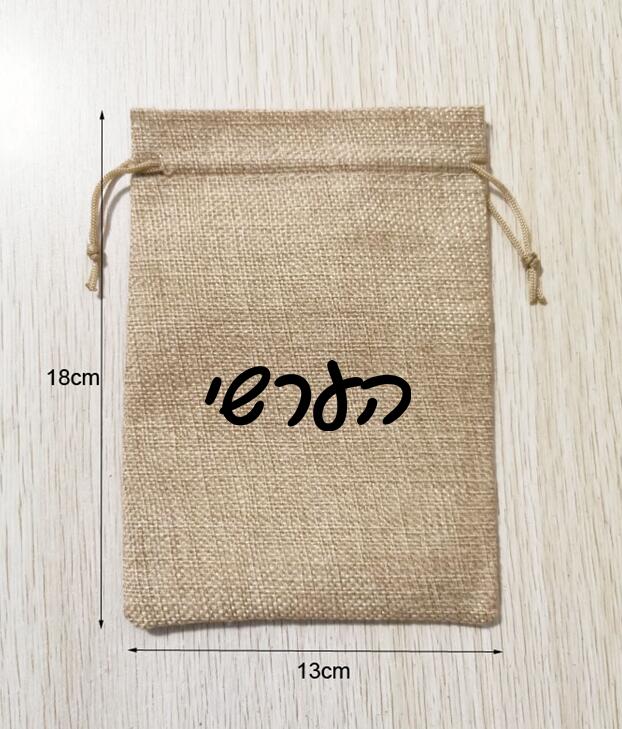 Short Linen Drawstring - 100 buah 13x18cm tali serut rami