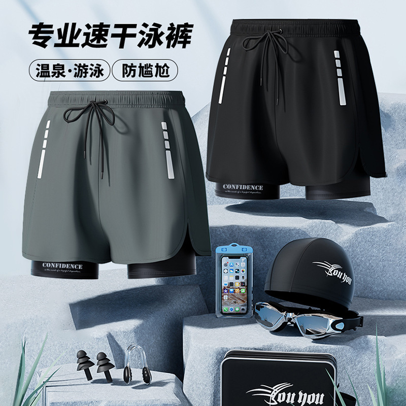 Swim Trunk Quick Dry - Celana Renang Boxer Pria Cepat Kering