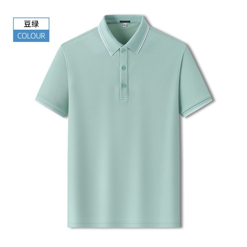 Kaos Polo Pria Slim Fit Pique  - Polo Shirt Pique ulasan dan harga