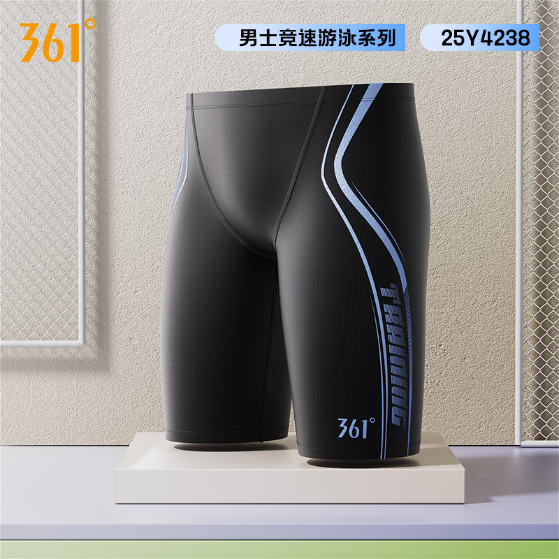 361 Celana Pendek Renang Selan - Swim Trunk Quick Dry ulasan dan harga