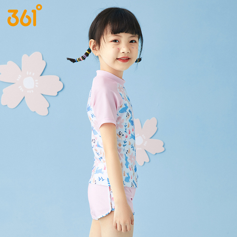 Gadis Dua Potong Tahan Air Ola - Swim Trunk Quick Dry ulasan dan harga
